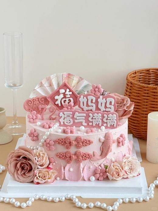 新中式风鲜花 妈妈蛋糕（拍下留言数字） 商品图0
