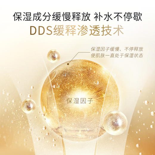 【特卖】艾思诺娜 清润隔离乳 35ml【保质期：26年6月】 商品图4