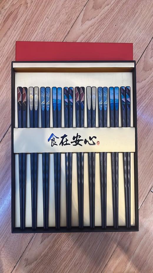 ▼LT10-FX2401客满多吉祥如意合金筷5色10双装客满多日式樱花筷日式料理合金筷子坚固耐用不易发霉 商品图2