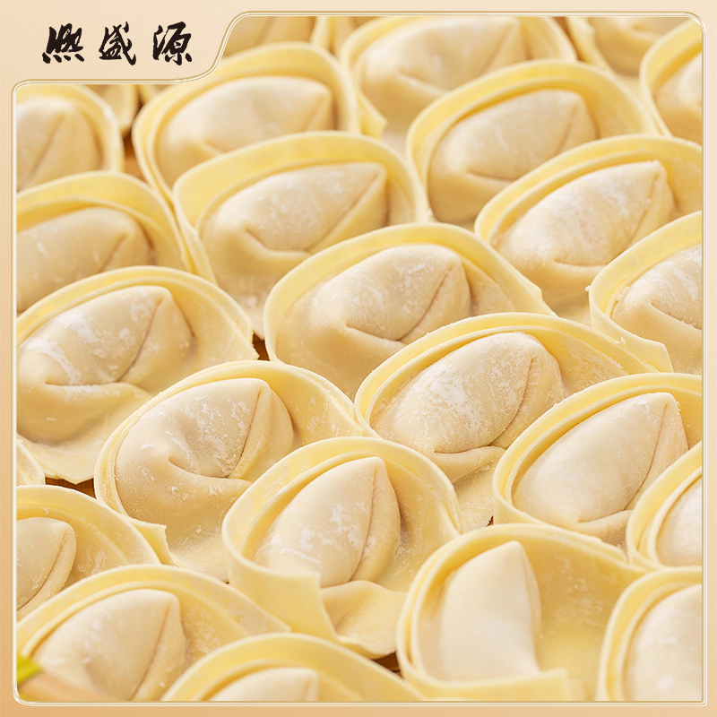 【门店】【85套餐|买五送一】生馄饨自提（门店核销 & 仅限外带）