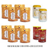 怀府街 | 铁棍山药粉 麸炒口感细腻 金罐装升级版 大容量 600g早餐不添加才美味 商品缩略图2
