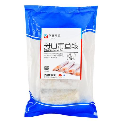 伊藤品质舟山带鱼段400g/袋（去脏处理） 商品图0