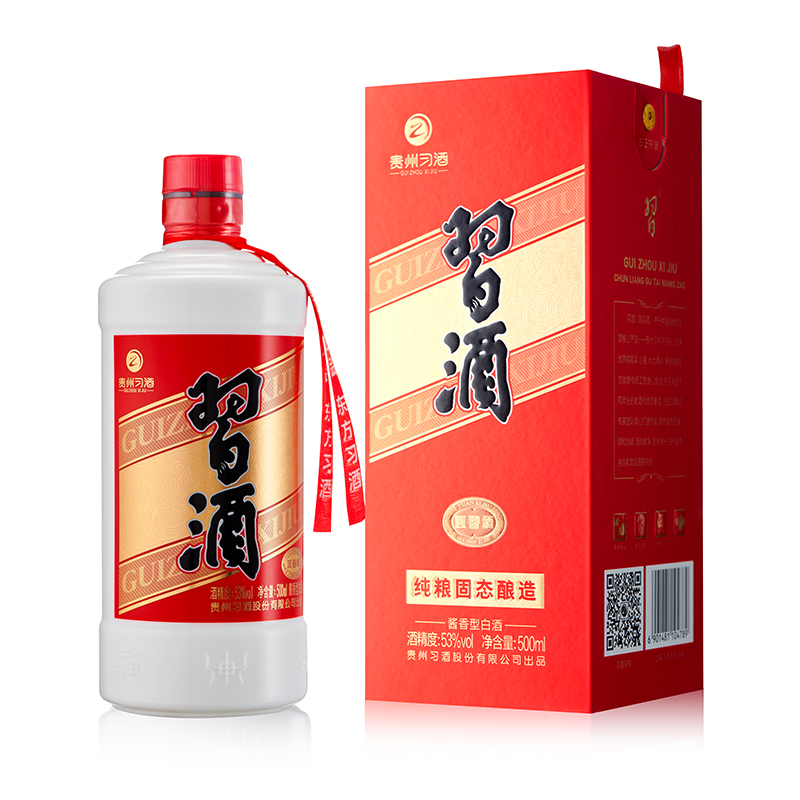 习酒 圆习酒 53度酱香型白酒 500ml 两件起售