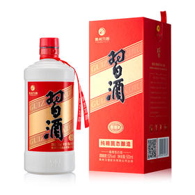 习酒 圆习酒 53度酱香型白酒 500ml 两件起售