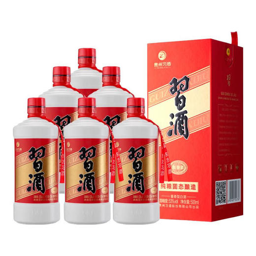 【整箱购】习酒 圆习酒 53度酱香型白酒 500ml*6 商品图0