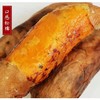 【云南建水红薯】 建水蜜薯 香甜软糯 肉质细腻 不干不噎 湿润甜糯 3种规格任选 商品缩略图0