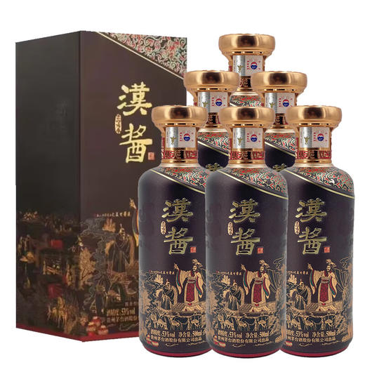 53度汉酱酒（匠心传承） 500ml 单瓶 商品图5