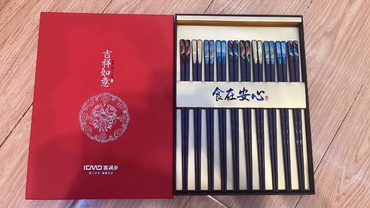 ▼LT10-FX2401客满多吉祥如意合金筷5色10双装客满多日式樱花筷日式料理合金筷子坚固耐用不易发霉 商品图3