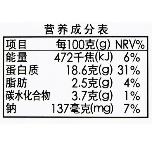伊藤品质舟山带鱼段400g/袋（去脏处理） 商品图2