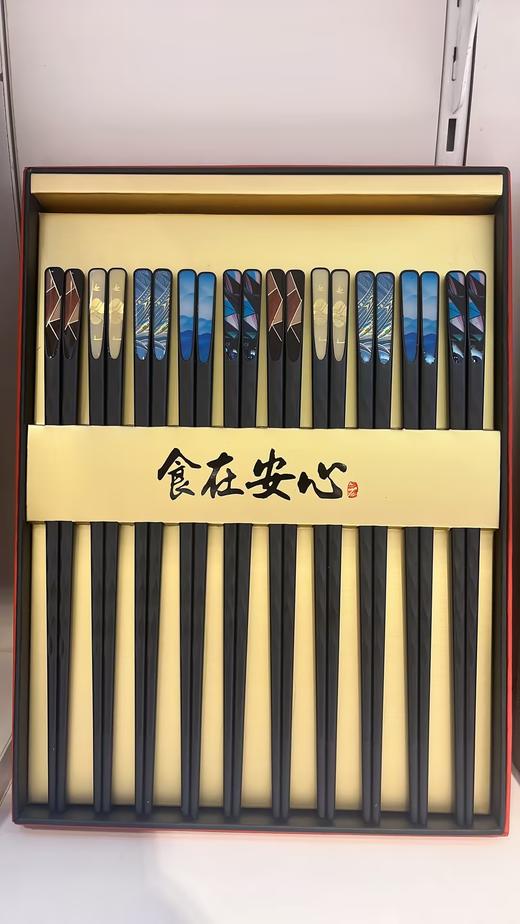 ▼LT10-FX2401客满多吉祥如意合金筷5色10双装客满多日式樱花筷日式料理合金筷子坚固耐用不易发霉 商品图1