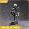 【GSC现货】1/7标准比例 2B NieR:Automata 商品缩略图0