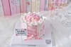 1027CAKE | 立体奶油霜  piano小羊  芭蕾风 商品缩略图0
