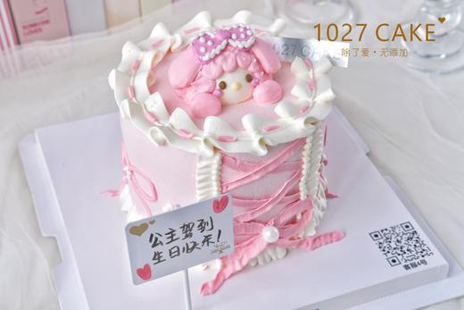 1027CAKE | 立体奶油霜  piano小羊  芭蕾风 商品图3