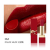 YSL圣罗兰纯口红NM裸色缪斯 3.8g 限定唇膏2024 商品缩略图6