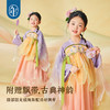 年衣飞羽广袖女童汉服春秋款儿童改良唐装襦裙原创古装演出服仙飞羽广袖襦裙 商品缩略图3