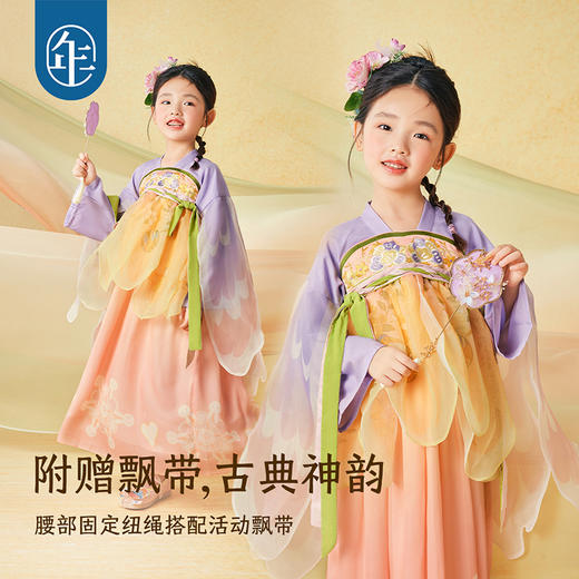 年衣飞羽广袖女童汉服春秋款儿童改良唐装襦裙原创古装演出服仙飞羽广袖襦裙 商品图3