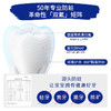 德国babyheart进口牙膏0-12岁含氟防蛀儿童牙膏 商品缩略图4