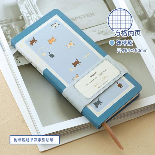 本子事多刺绣第八代weeks日程手帐本 商品图3