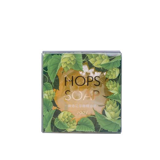 青岛啤酒博物馆 升级款 啤酒花精油皂 纸盒装 100g/盒 青岛啤酒 官方文创 商品图1