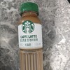 星巴克拿铁 商品缩略图0