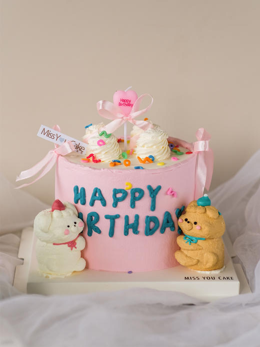 定制款蛋糕 - 生日熊(两色可选) 商品图0