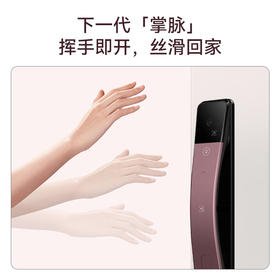 2026【鹿客员工内购】S6 Ultra珊瑚紫