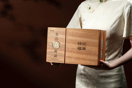 名山典藏·白牡丹2024·收藏装520g(260g*2) 商品图11