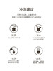 珍藏老白茶·寿眉2021·礼盒装260g(130g*2) 商品缩略图11