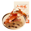 【严选】【白条鸭去腥提味 香酥入骨 口口纯鸭肉】小胡鸭新品蜜汁小胡鸭380g（新）  （厂家直发） 商品缩略图0