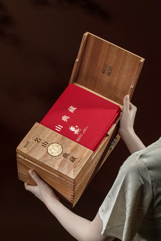 名山典藏·白牡丹2024·收藏装520g(260g*2) 商品图0