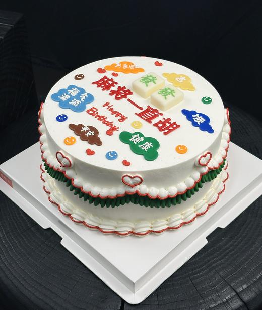 麻将一直胡 商品图2