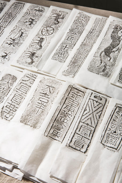 《古砖拓百品》（一套100张） 商品图13