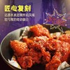 三养韩式甜辣炸鸡味火鸡面140g 商品缩略图2