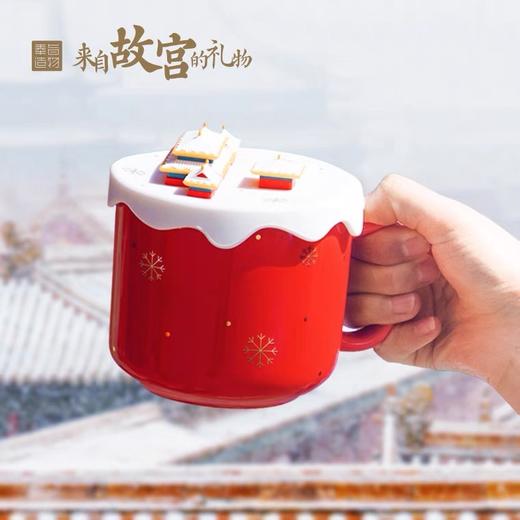 雪趣马克杯故宫雪景带盖带杯垫手提袋生日礼物 商品图3