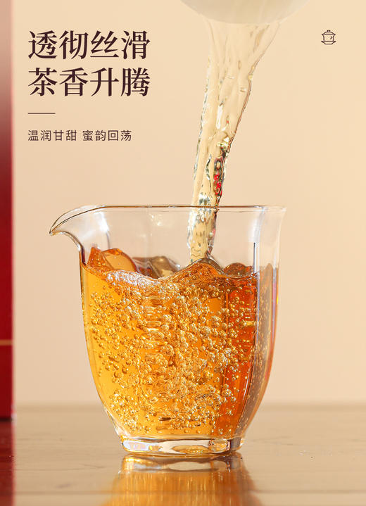 珍藏老白茶·寿眉2021·礼盒装260g(130g*2) 商品图4