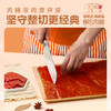 【武汉】良品铺子猪肉脯自然片原味/香辣味/芝麻味100g/袋 商品缩略图12
