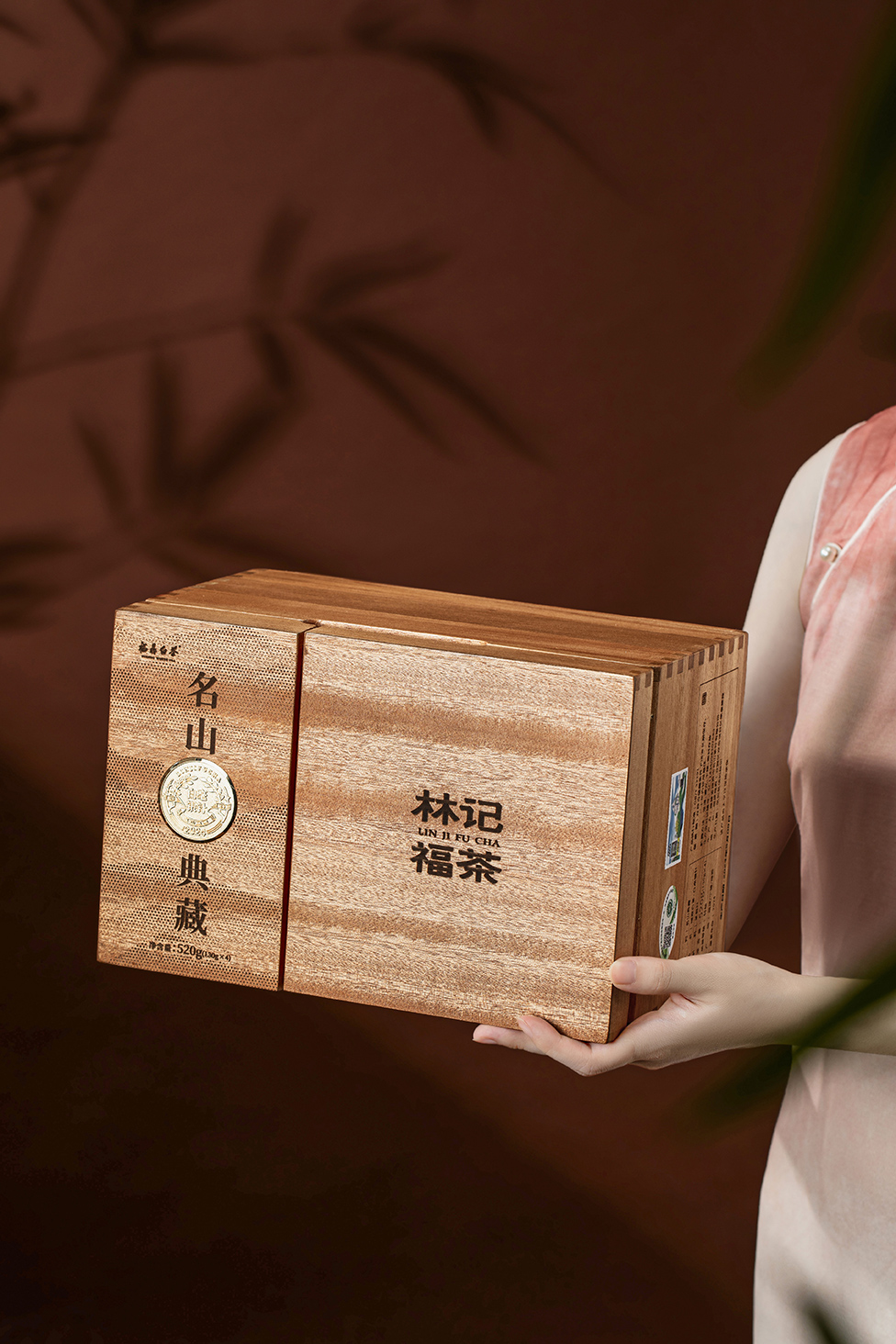 名山典藏·白毫银针2024·收藏装520g(130*4)