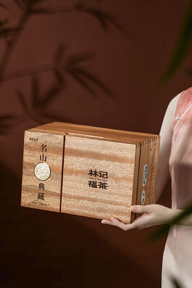 名山典藏·白毫银针2024·收藏装520g(130*4)