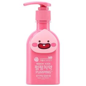 죽염 저불소 펌핑치약 딸기향160g