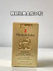 【门店直发】伊丽莎白雅顿时空焕活夜间多效胶囊精华金胶30粒*3瓶套装面部精华提拉紧致（包装随机发货） 商品缩略图4
