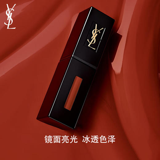 【迎新贺岁】【全球购·断货归来】YSL 圣罗兰黑管唇釉+圣罗兰气垫正装 欲感玻璃唇绝色回归·现货速达 商品图6