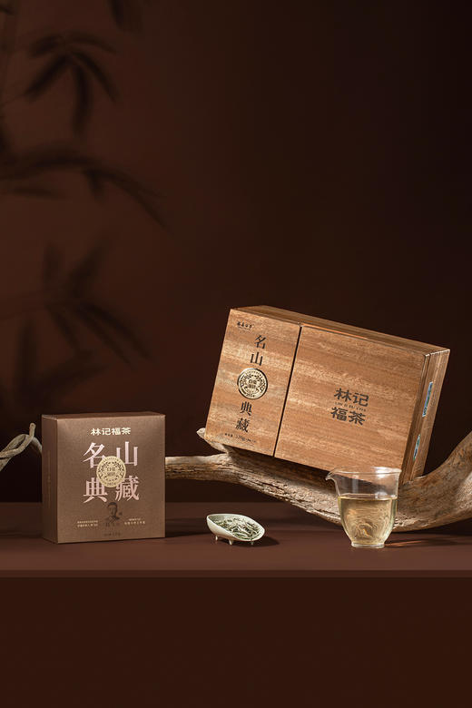 名山典藏·白毫银针2024·收藏装520g(130*4) 商品图4