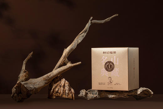 名山典藏·白牡丹2024·收藏装520g(260g*2) 商品图3