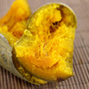 安心优选 贵族南瓜 1个（1斤以上） 粉糯香甜  栗子香味儿浓 可蒸可炖菜做粥 商品缩略图2