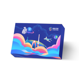 飞月万里礼盒（八个装） （加赠香氛片1片）