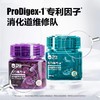 卫仕仙气魔方冻干颗粒口气清新猫用犬用 商品缩略图0