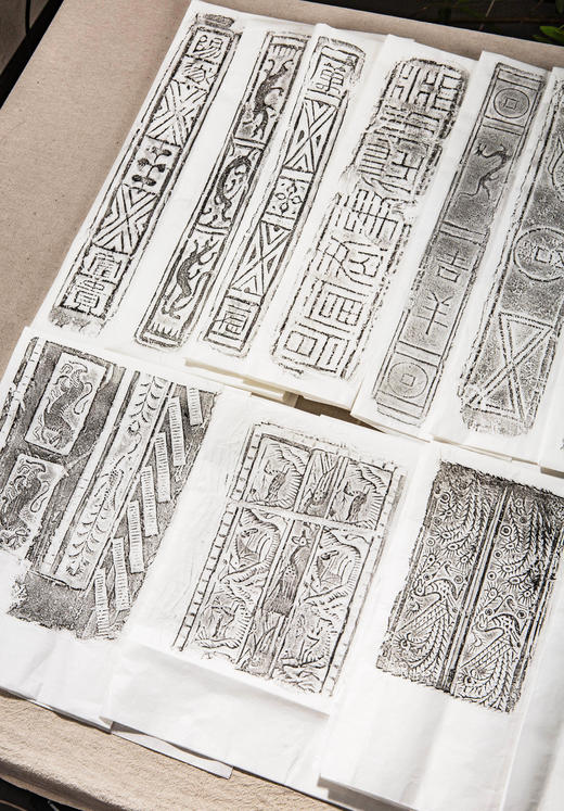 《古砖拓百品》（一套100张） 商品图7