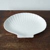  【苏州】日本White Elegent扇贝型陶瓷大餐盘 商品缩略图0