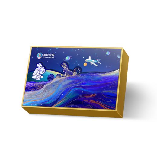 星享食光礼盒（八个装）（加赠香氛片1片） 商品图1