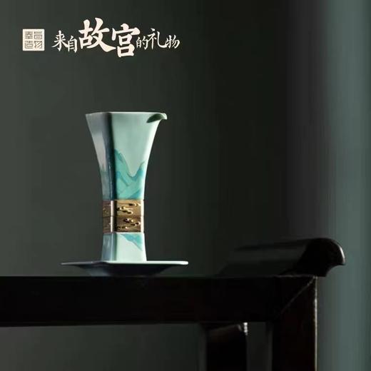 千里江山尊酒具套装（1分酒器1酒杯） 商品图0